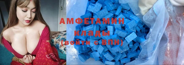apvp Алексеевка