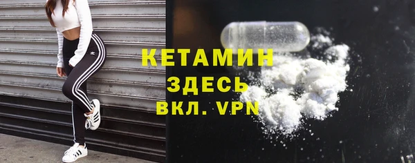 apvp Алексеевка