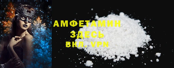 а пвп мука Алзамай