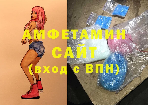 а пвп мука Алзамай
