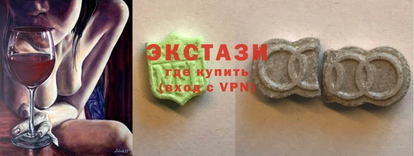 apvp Алексеевка