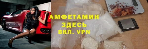 а пвп мука Алзамай