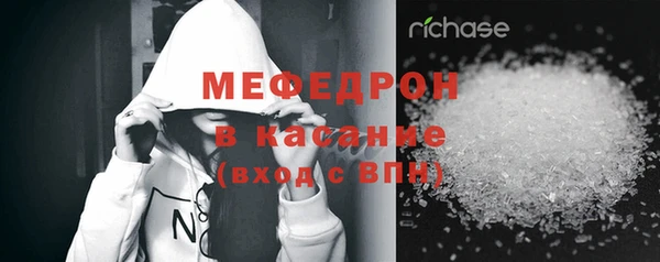 а пвп мука Алзамай