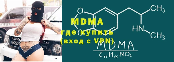 apvp Алексеевка