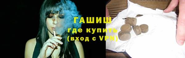 а пвп мука Алзамай