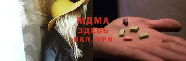 а пвп мука Алзамай