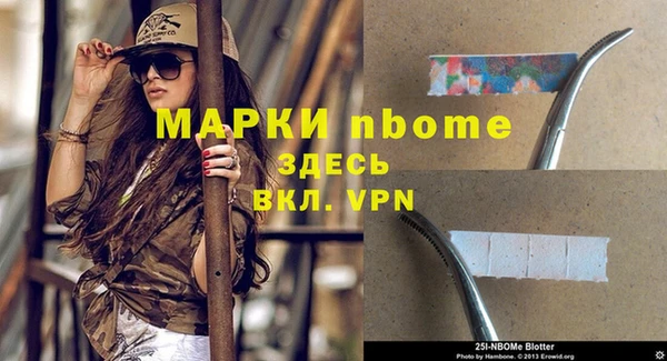 apvp Алексеевка