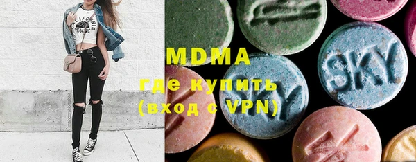 а пвп мука Алзамай