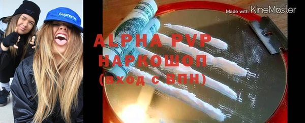 а пвп мука Алзамай