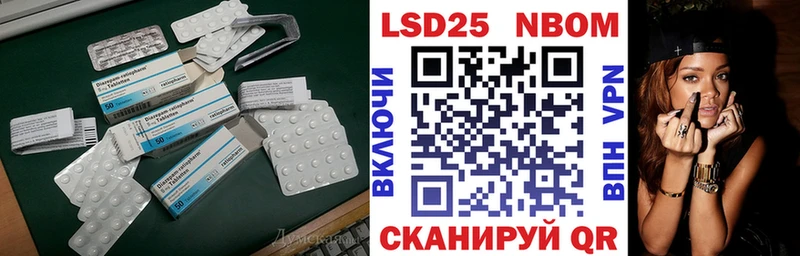 что такое   Алупка  mega как зайти  ЛСД экстази ecstasy 