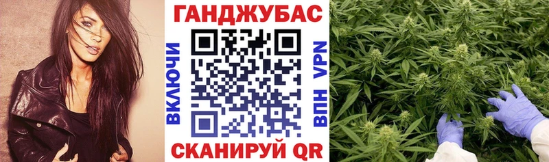 Каннабис LSD WEED  OMG как войти  Алупка 